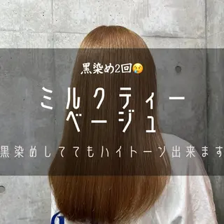 ロング カラー ブリーチカラー/ 寺口佳希のヘアスタイル