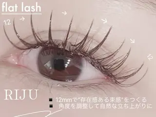 マツエク・マツパ 束感まつげ/マツエク 💎渋谷　rieのマツエク・マツパデザイン