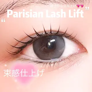 マツエク・マツパ 仙台/束感まつげ💐 🎀Mizukiのマツエク・マツパデザイン