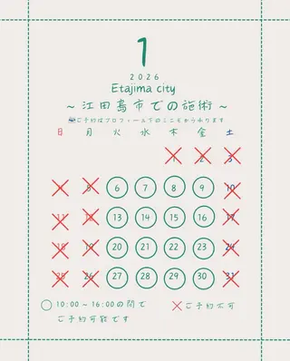 ネイル y-neil 🐪🫧‪のネイルデザイン