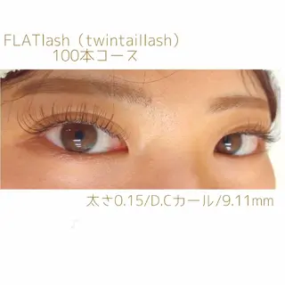 マツエク・マツパ ディアナ 水戸元吉田店　小林のマツエク・マツパデザイン