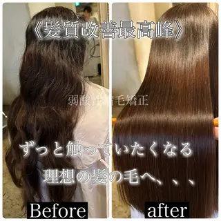 ロング こう ちゃんのヘアスタイル