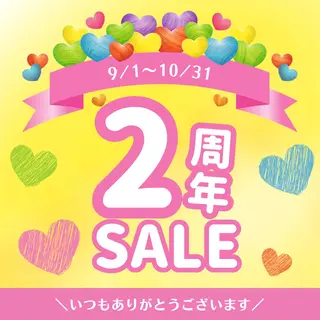 サロン ド ラヴィ エリオのその他イメージ