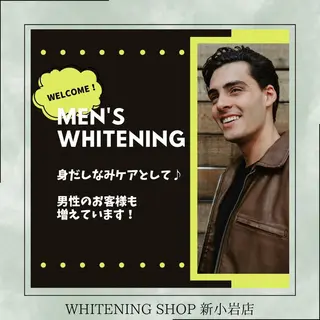 メンズ ホワイトニング ショップ新小岩店のその他イメージ