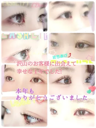 マツエク・マツパ Rocher 【ロシェ】のマツエク・マツパデザイン