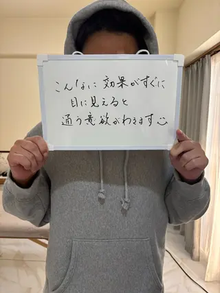 メンズ 男性脱毛サロン Tielu♔.ﾟ所属・Tieiu ゆりのエステ・リラクイメージ