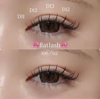 マツエク・マツパ meguru／マツパ ／マツエク／束感のマツエク・マツパデザイン