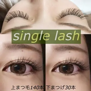 マツエク・マツパ Little River所属・Little Riverのマツエク・マツパデザイン