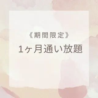 DeI'm   名古屋栄所属・小林 玲菜のエステ・リラクイメージ