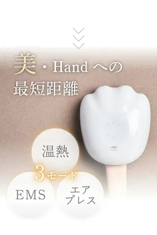 ショート ヘアアレンジ ホワイトニングサロン nico西葛西店のその他イメージ