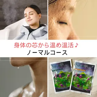 体質改善 温活サロン 澤 春穂のエステ・リラクイメージ