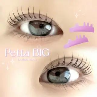 マツエク・マツパ UnReve富山/ Ayuのマツエク・マツパデザイン