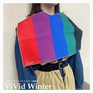 大宮or都内でできる パーソナルカラー診断のその他イメージ