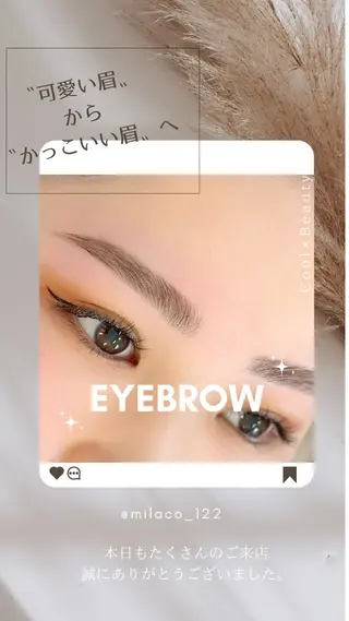 アイブロウ MiLACO❁ 【ミラコ】の眉毛・アイブロウイメージ