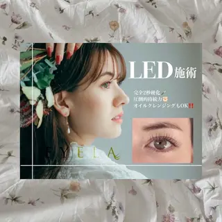 マツエク・マツパ 【EYELA】 Ami‎ ☺︎︎︎︎のマツエク・マツパデザイン