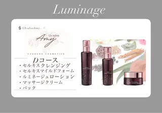 CEサロンAmy🌸 YURIKA.のその他イメージ