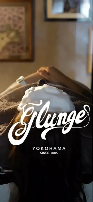 Glunge所属・Glunge田部 衣梨奈のエステ・リラクイメージ