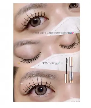 マツエク・マツパ Mell Yuuna ♡パリエク /束感のマツエク・マツパデザイン