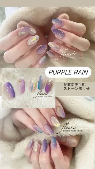 ネイル フルリール 【プライベートサロンのネイルデザイン