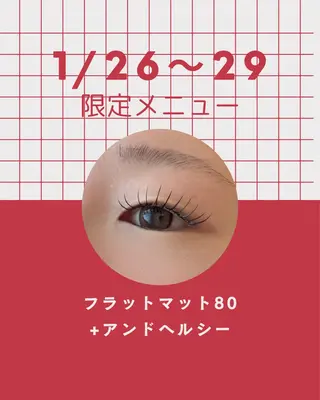マツエク・マツパ eyelash salon kiitos所属・kiitos_ eyeのマツエク・マツパデザイン