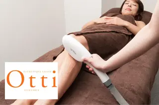 エステ脱毛サロン Otti  オッティのエステ・リラクイメージ