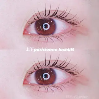 マツエク・マツパ －Ojiー セナのマツエク・マツパデザイン