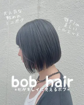 ショート リバティークルー初石店所属・ボブ/レイヤー/美髪 矯正/澁谷礼一のヘアスタイル