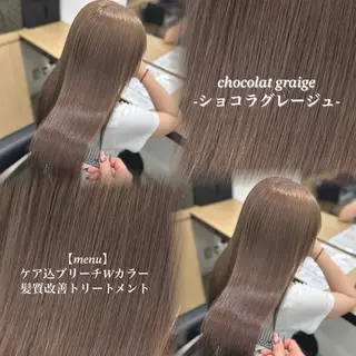 ロング カラー NAMI🤎ブラウン &ミルクティー🤍のヘアスタイル