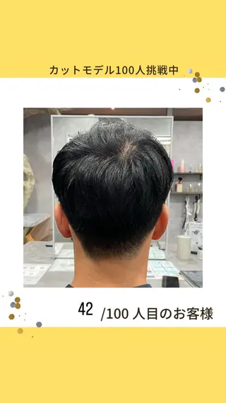 メンズ 白髪ケア  BAUM まやのヘアスタイル