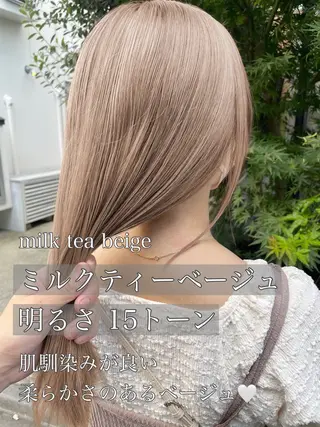 セミロング カラー 顔周りカット× 髪質改善【リョウ】のヘアスタイル