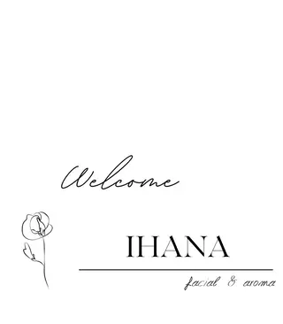 IHANA所属・IHANA 【イハナ】のエステ・リラクイメージ