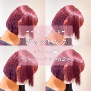 ロング カラー ヘアアレンジ 𝘳𝘺𝘰𝘬𝘢 髪質改善／ブリーチのヘアスタイル