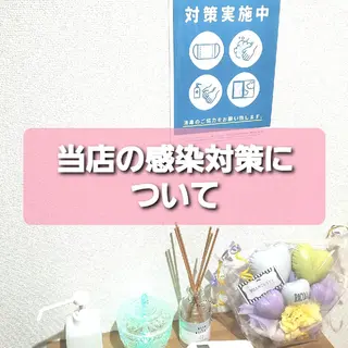 マツエク・マツパ RICOA 酒井のマツエク・マツパデザイン