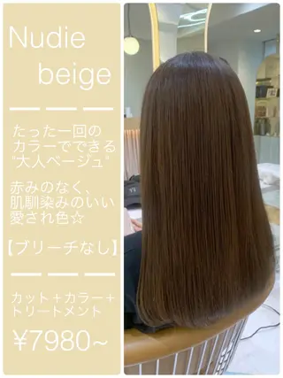 ミディアム カラー 髪質改善/縮毛矯正/ ボブ/店長/水野拓也のヘアスタイル