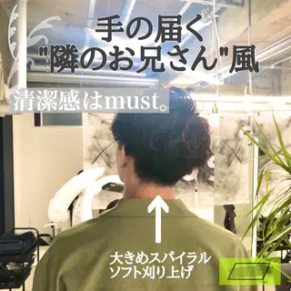 パーマ メンズ メンズサロンLOSS所属・メンズサロン rootのヘアスタイル