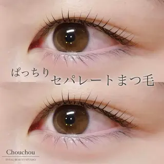 マツエク・マツパ Chouchou シュシュ岡山駅西口店のマツエク・マツパデザイン