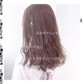 ミディアム カラー パーマ ヘアアレンジ メンズ キッズ 🪞モテ髪/トレンド 銀座DISCO🪞のヘアスタイル