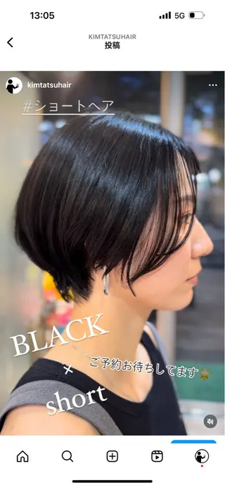 ショート ta tsuのその他イメージ