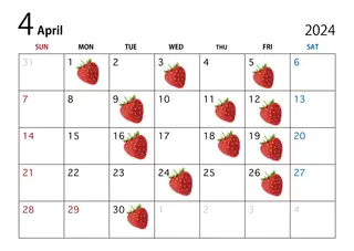 hair do西千葉所属・根本悠也12月 募集しません。のヘアスタイル