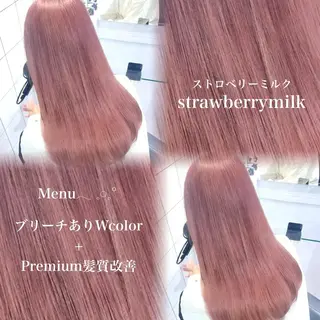 カラー 🥀艶髪/垢抜け/ 暖色ヘア Yuu🥀のヘアスタイル