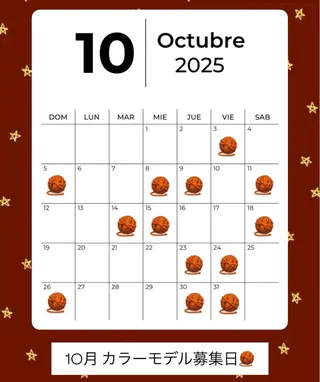 カラー aina🐱 カラー/ストレートのヘアスタイル