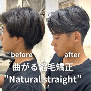 パーマ メンズ 曲がる縮毛矯正💈 メンズ清潔感のプロのヘアスタイル