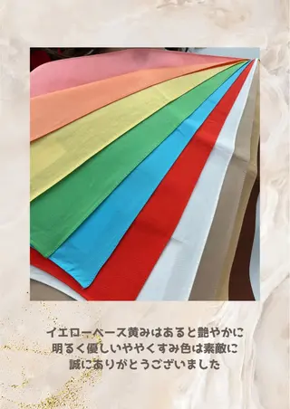 パーソナルカラー診断 自由が丘💐ブルームのその他イメージ