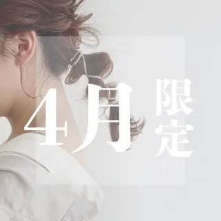 たかなし🍀似合わせ /大人可愛いのヘアスタイル