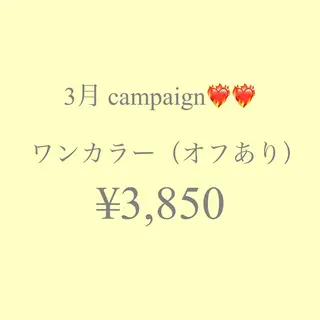 ネイル fumina ┊📍渋谷のネイルデザイン