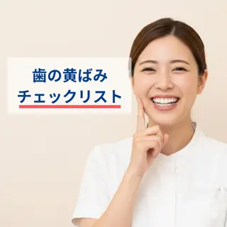 ヘアアレンジ セミロング ホワイトニングサロン nico西葛西店のその他イメージ