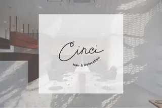 透明感Color🩶 髪質改善 ユウナ🦋のヘアスタイル