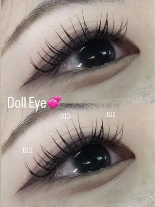 マツエク・マツパ MAQUIA泉中央店 相馬のマツエク・マツパデザイン