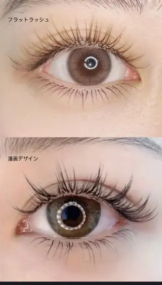 マツエク・マツパ kico.co salonのマツエク・マツパデザイン