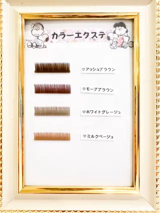 マツエク・マツパ Isogai 𓏸𓍯﻿のマツエク・マツパデザイン